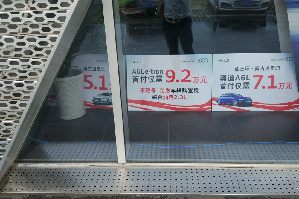 必威体育亚洲品牌
 冲孔排水板